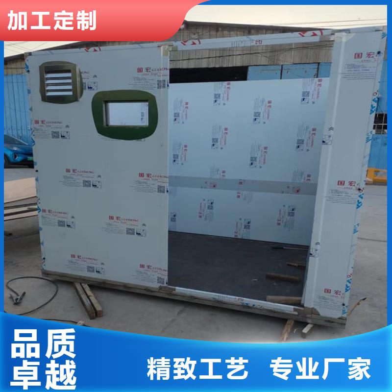 优质可移动铅房的生产厂家