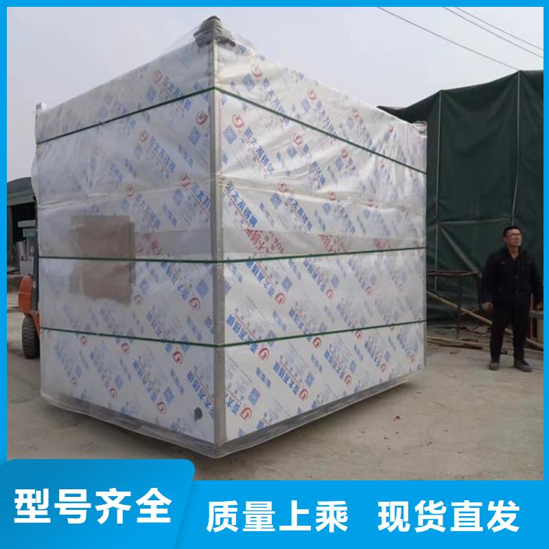 大规模工业防护探伤铅房厂家