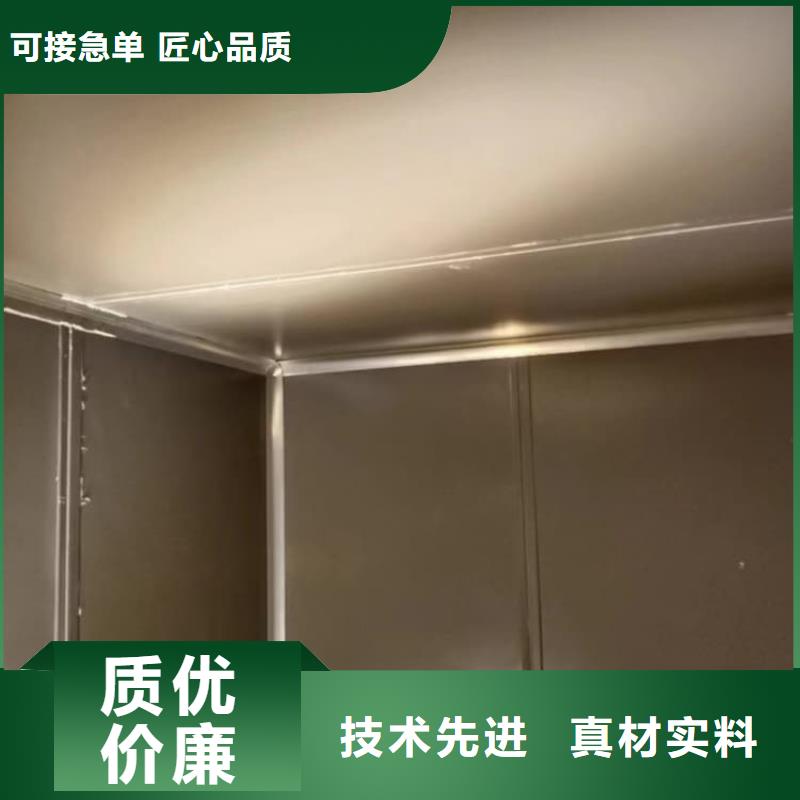 质量可靠的组装式铅房厂家