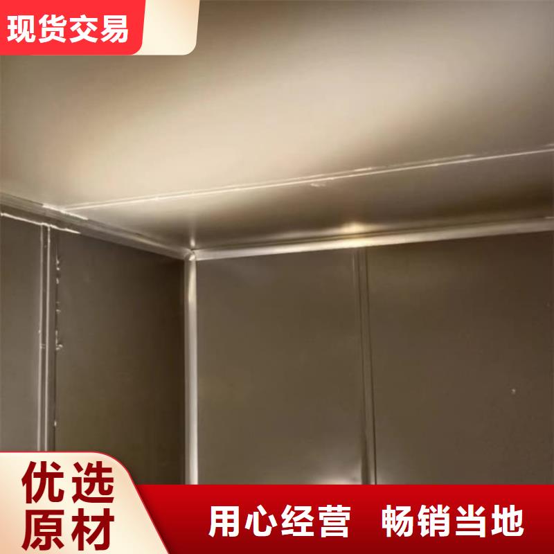 射线防护铅房-钜惠来袭