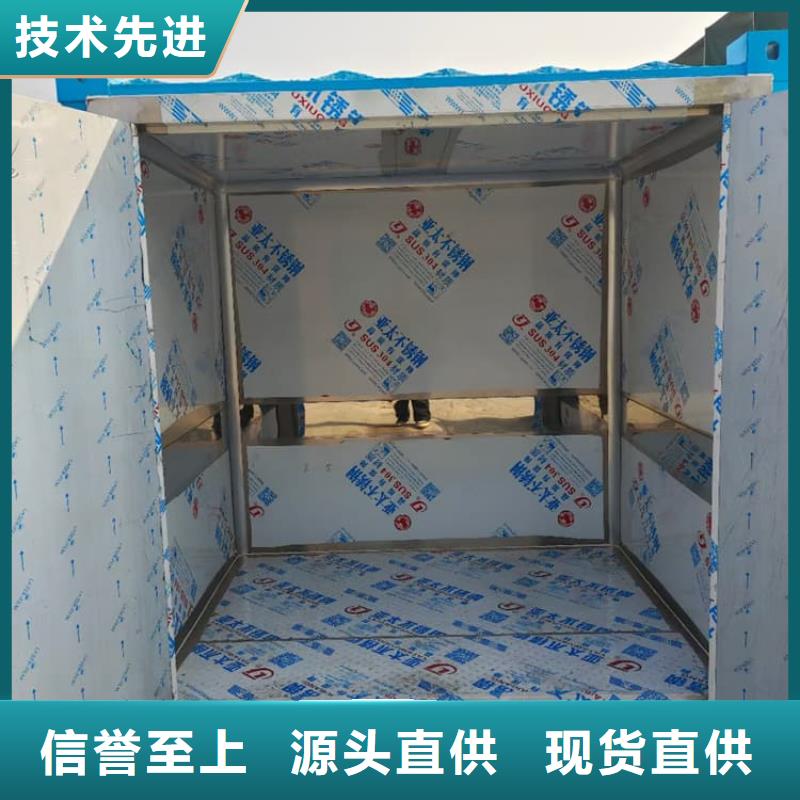 现货供应DR室铅房_生产厂家