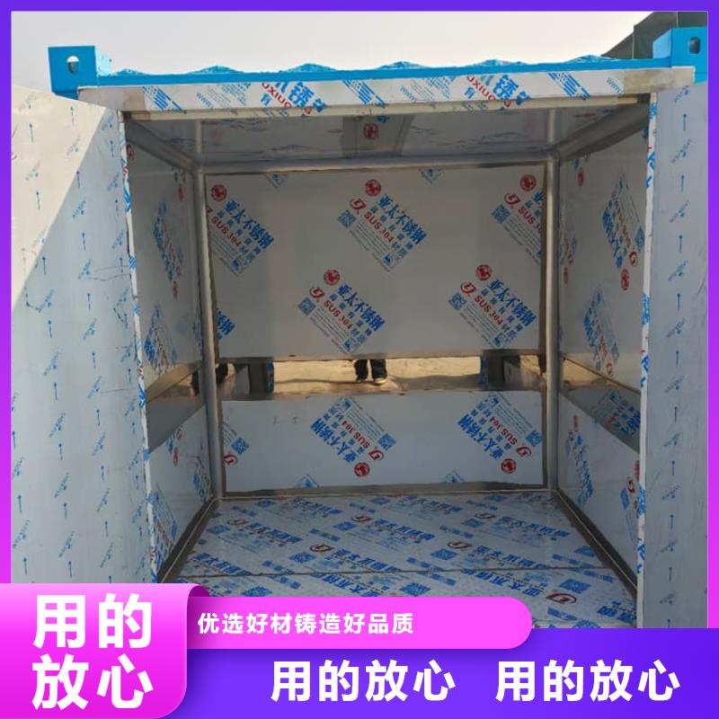 靠谱的检查铅房生产厂家