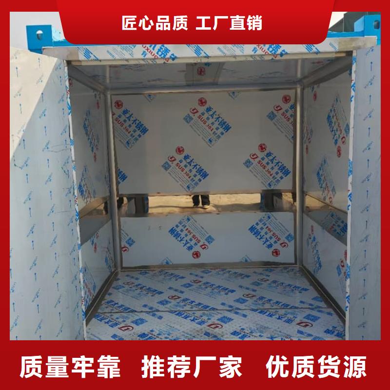 DR室铅房厂家供应价格