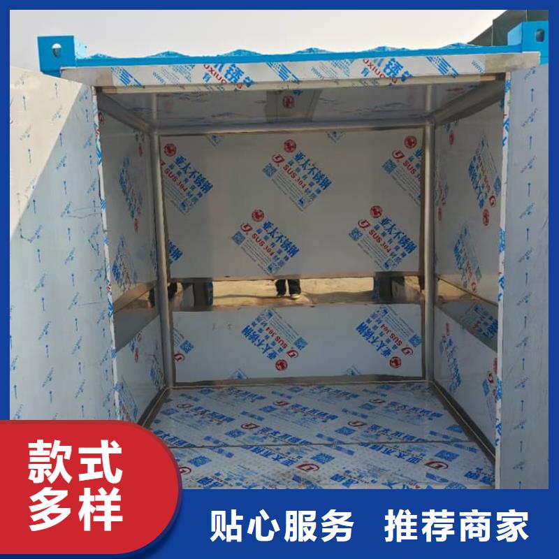 活动铅房、活动铅房供应商