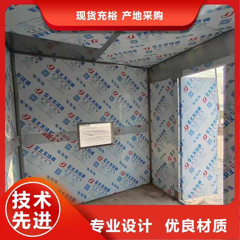 DR室铅房哪里有卖