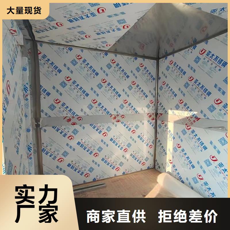 可拼装防辐射铅房服务周到