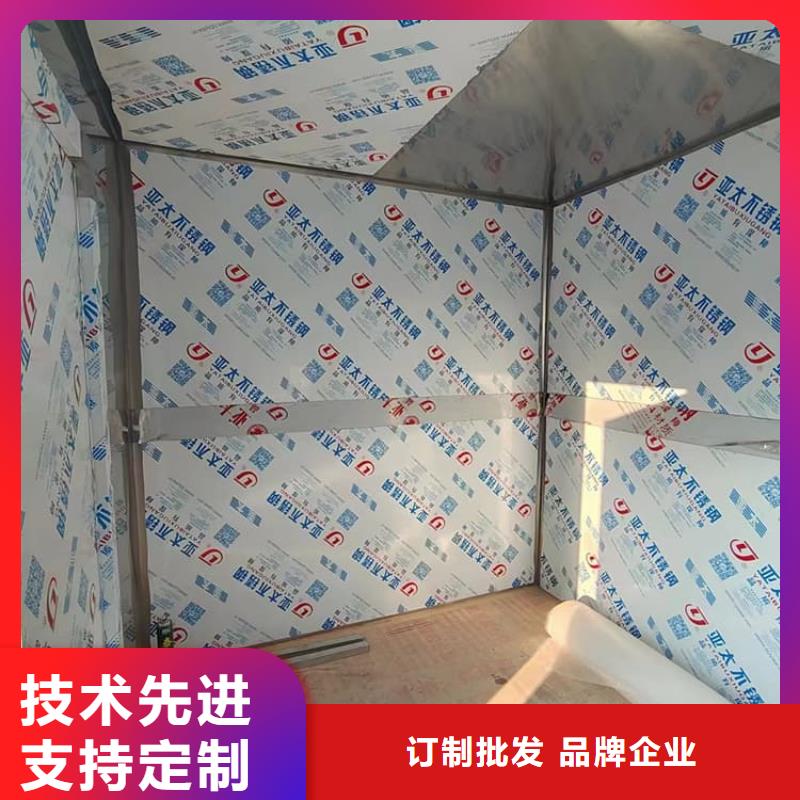 拍片铅房发货快品质高