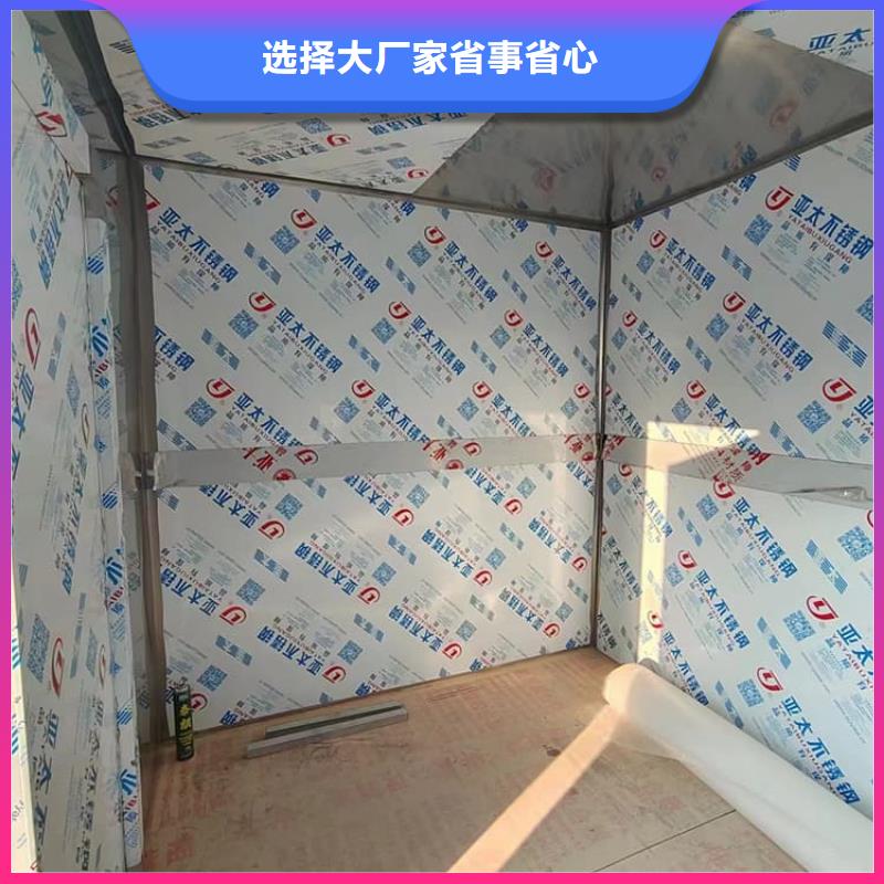 牙科铅房价格合理