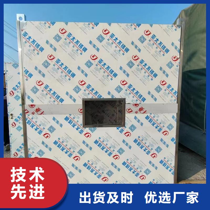 大规模工业防护探伤铅房厂家