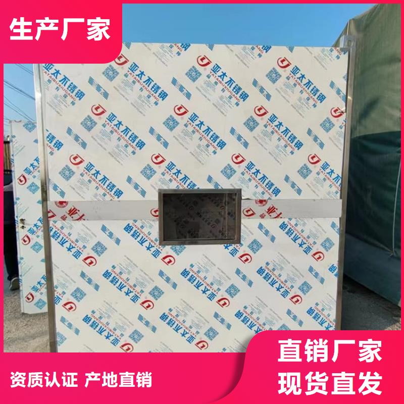工业探伤铅房施工安装