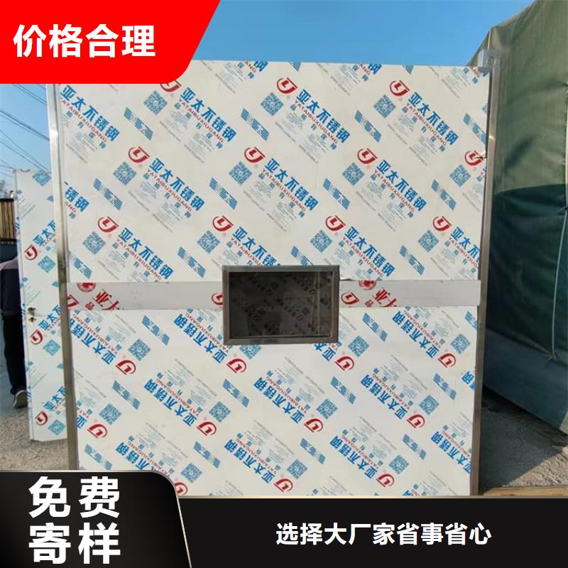 组合式铅房-制作精良