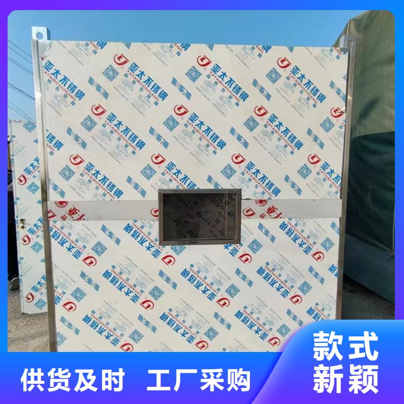 口碑好的工业探伤房厂家