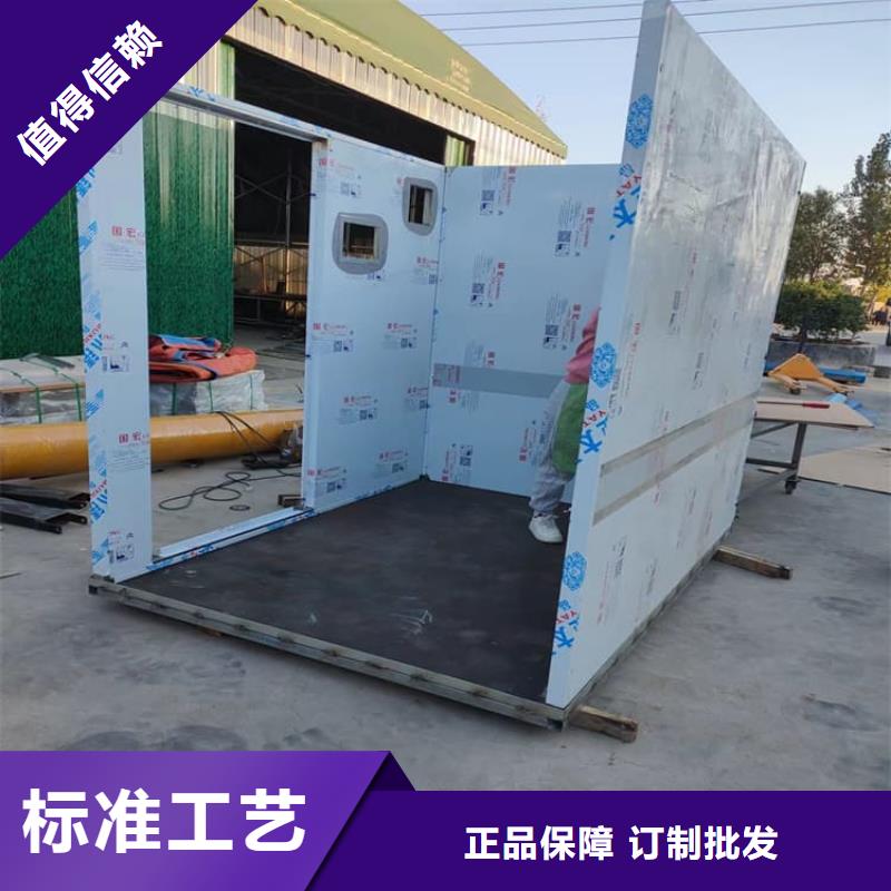 工业防护探伤铅房、工业防护探伤铅房价格