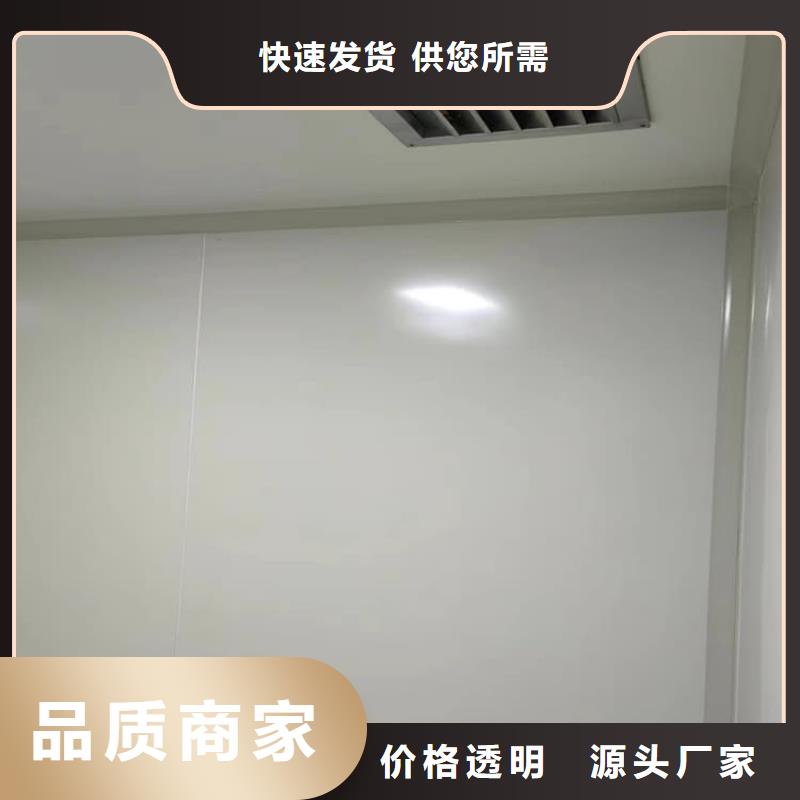 固定式防辐射铅房现货质量好