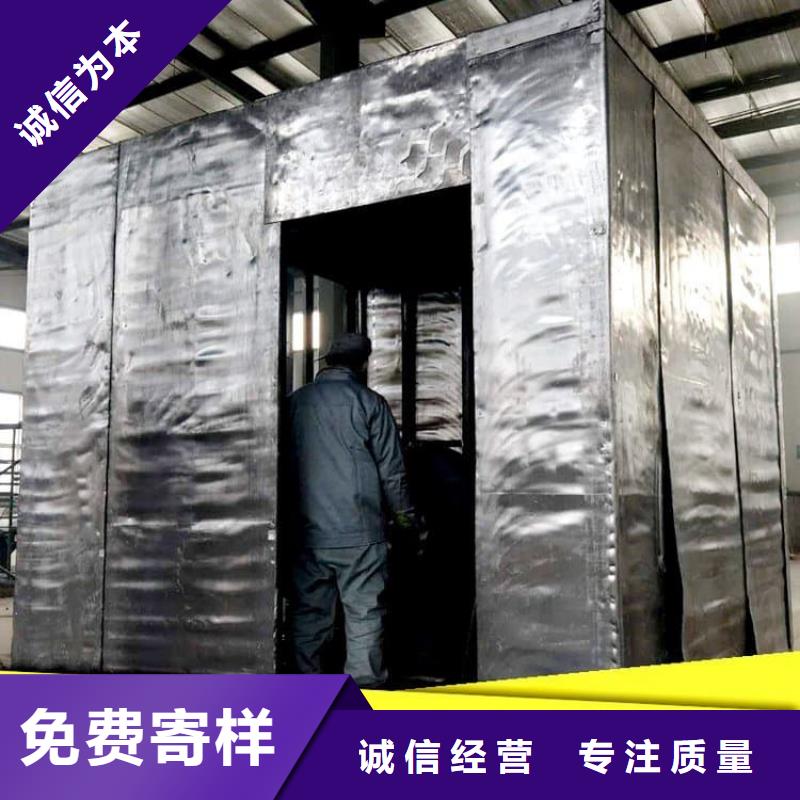 防辐射不锈钢铅房、防辐射不锈钢铅房生产厂家-发货及时