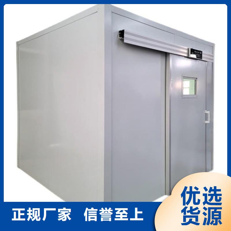 射线防护铅房本地批发