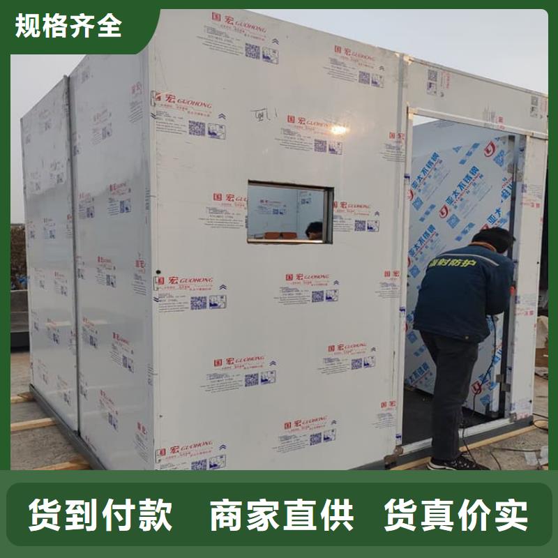 防辐射铅房本市配送