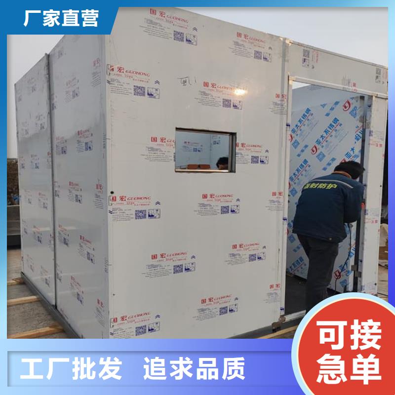 检查铅房大厂家选的放心