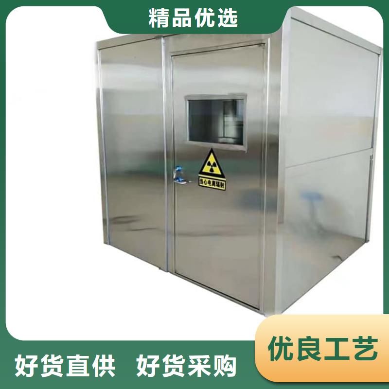 防护移动铅房价格实惠的厂家