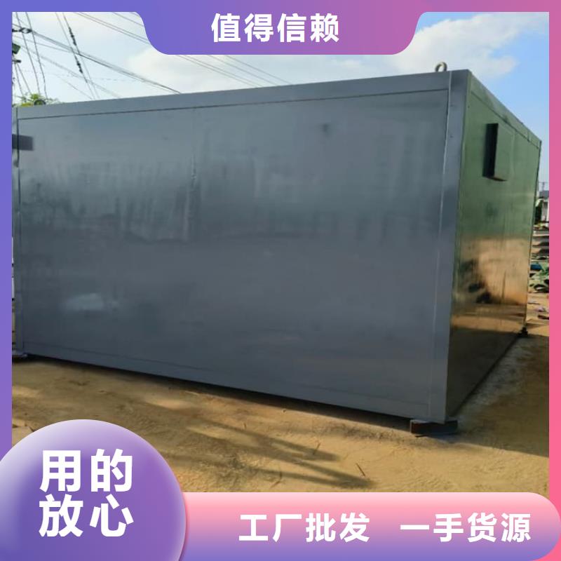 工业探伤铅房现货定做