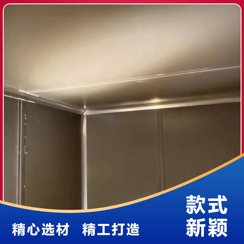 欢迎访问##可拼装防辐射铅房价格##