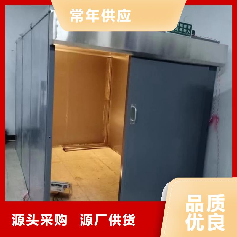 CT室铅房应用广泛
