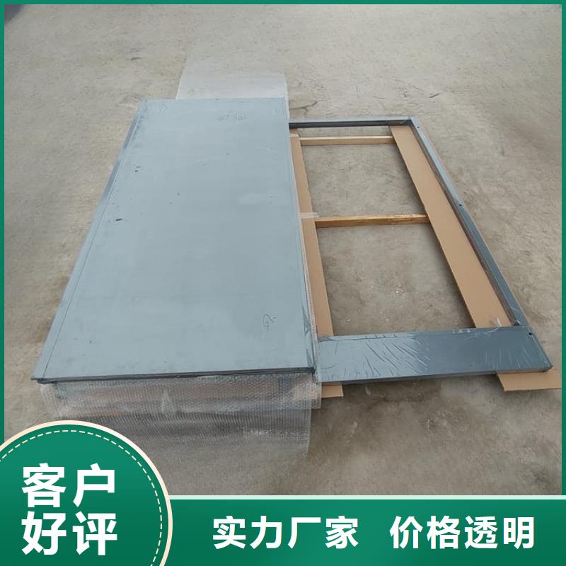 供应组合式铅房现货