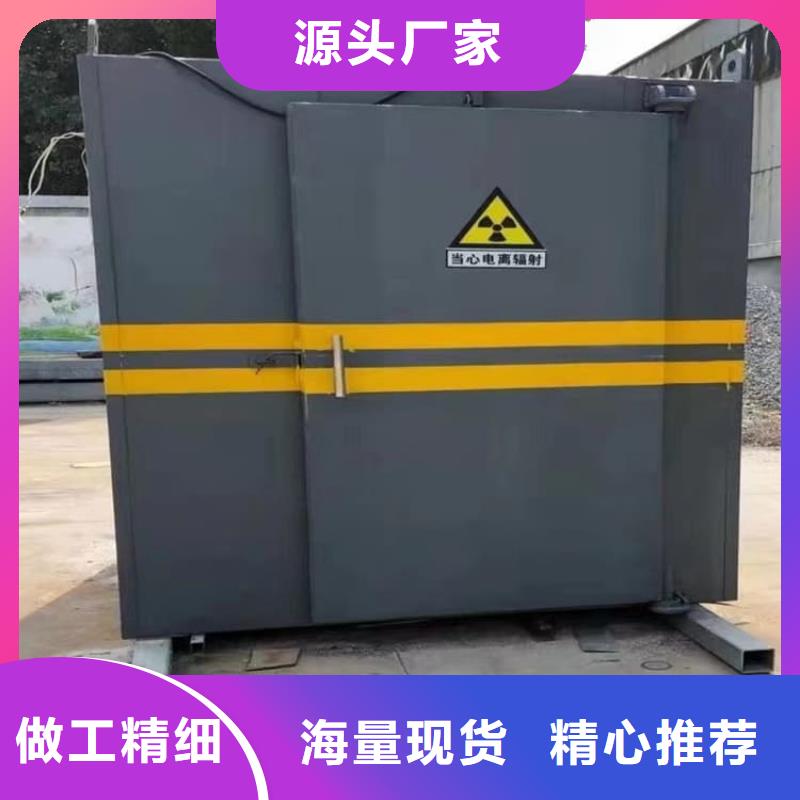 组装式铅房品质稳定