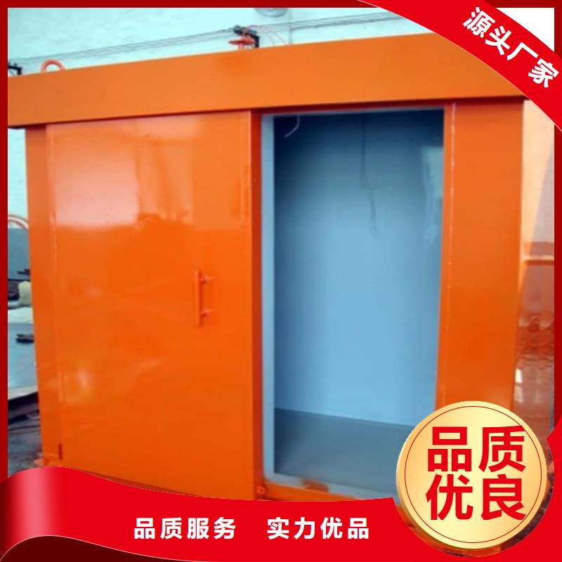 防护移动铅房大企业好品质