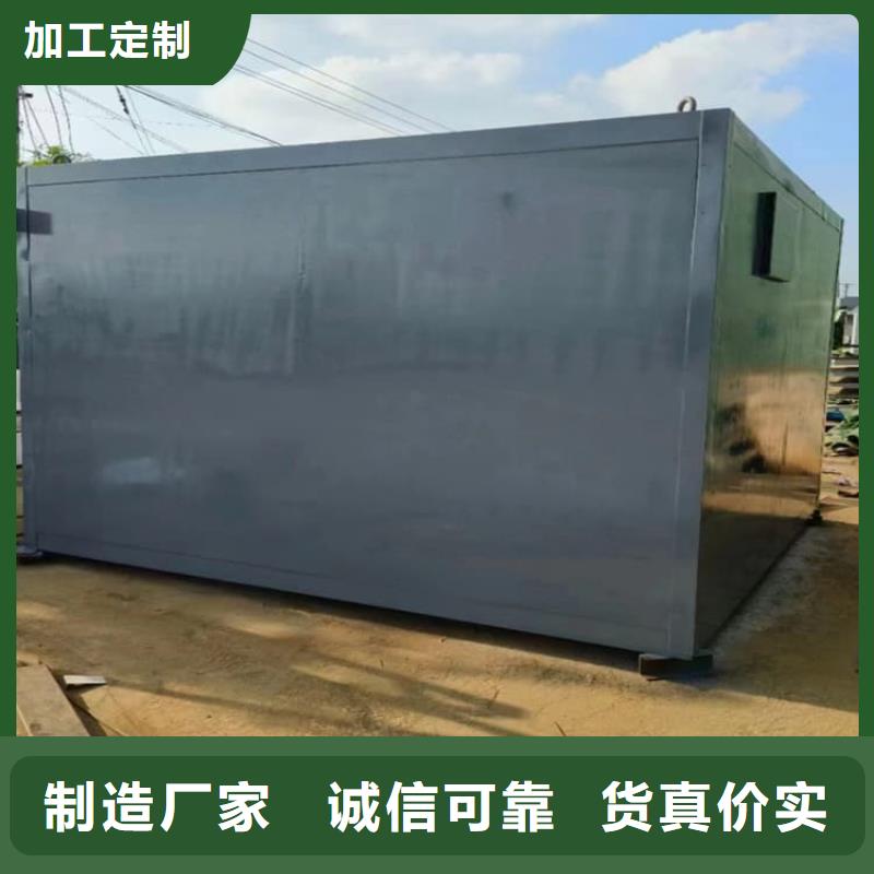 防辐射不锈钢铅房售后无忧大厂