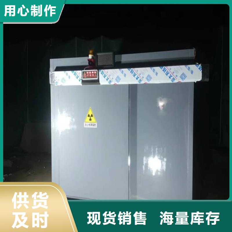 射线防护铅房品牌-报价_宏兴射线防护工程有限公司