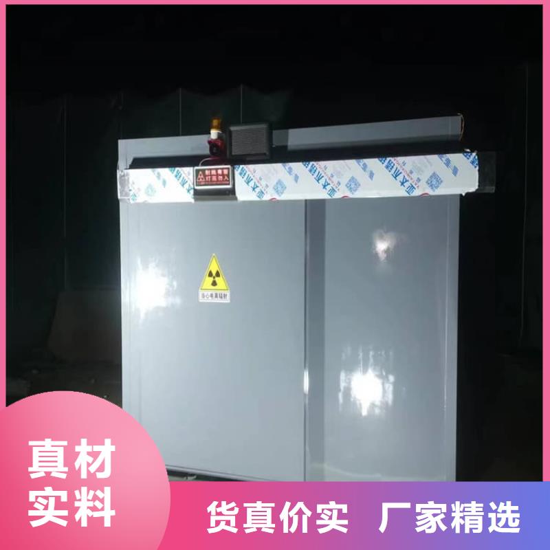 固定式防辐射铅房厂家特惠