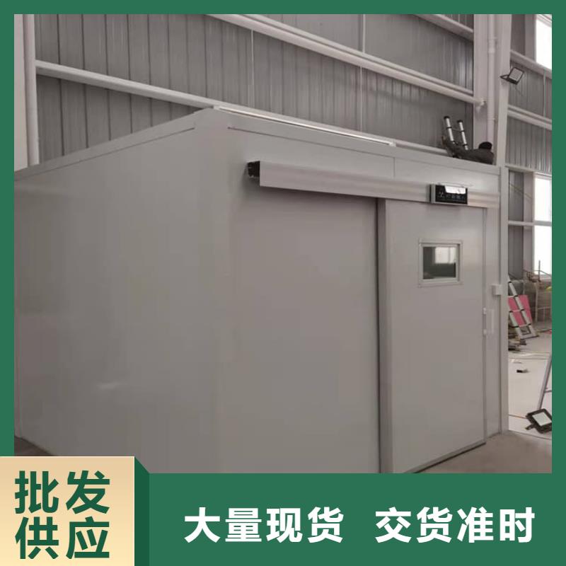 射线屏蔽探伤室生产商_宏兴射线防护工程有限公司