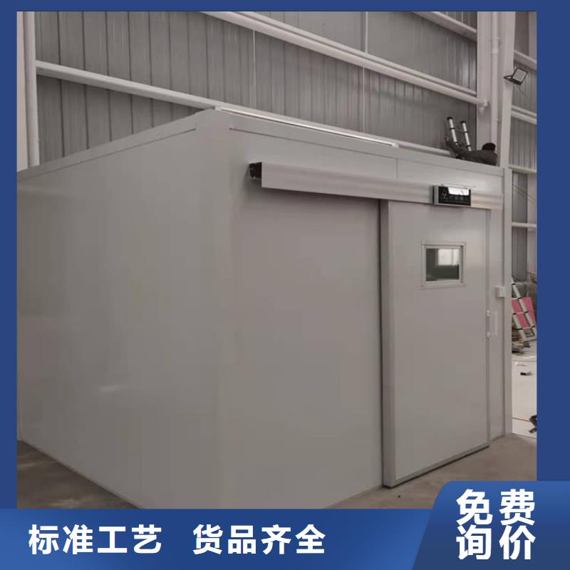 DR室铅房实力厂家放心选择！