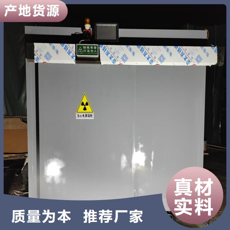 防辐射铅房厂家市场价