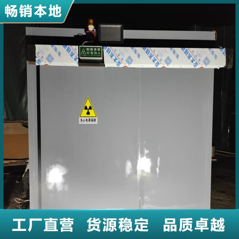 CT室铅房实体厂家质量有保障