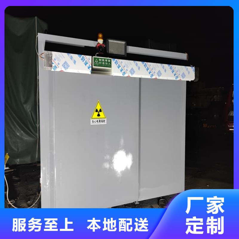 防辐射铅房厂家市场价