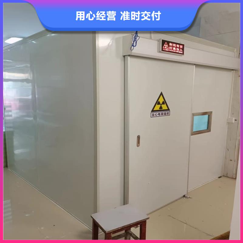 DR室铅房哪里有卖