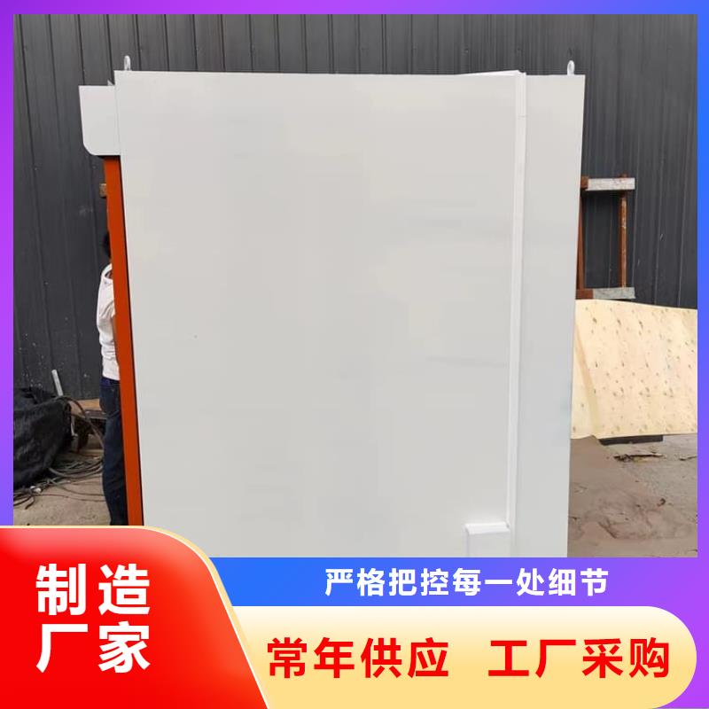 卖可拆卸移动铅房的基地