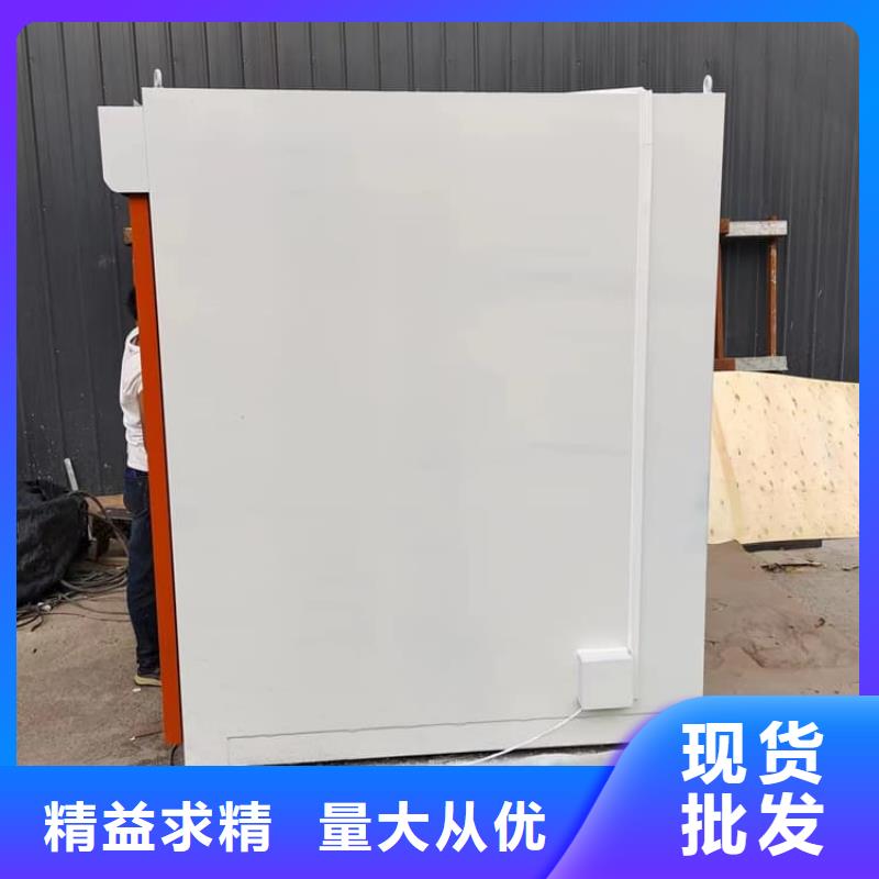 防辐射不锈钢铅房供应