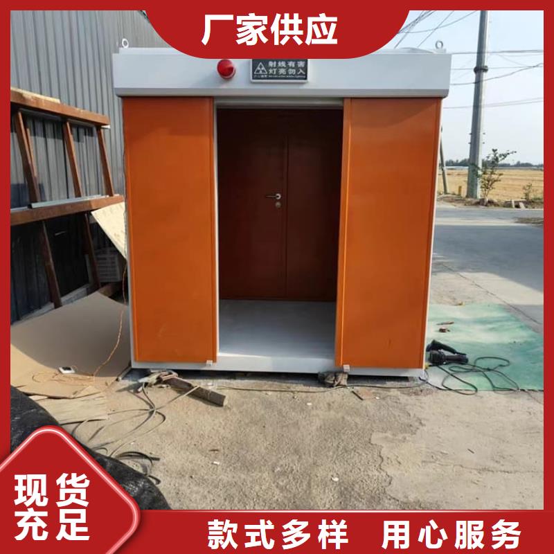 优质的工业探伤铅房全国统一价