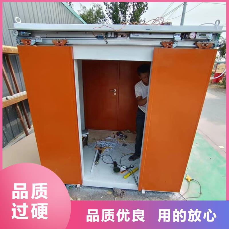 周边拍片铅房生产厂家