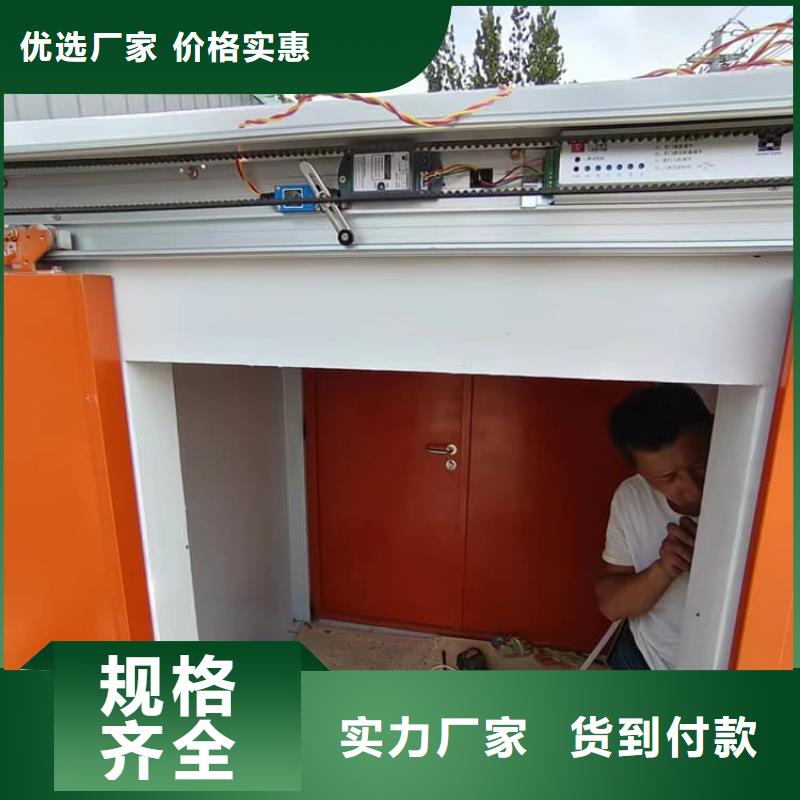 工业防护探伤铅房正规实体厂家
