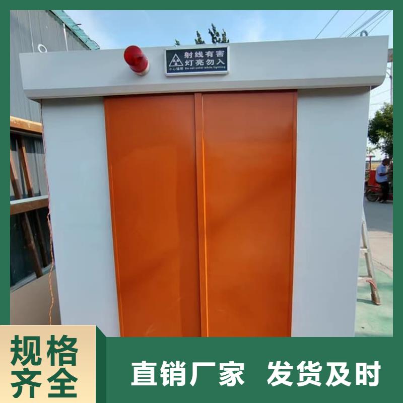 工业探伤铅房-值得拥有