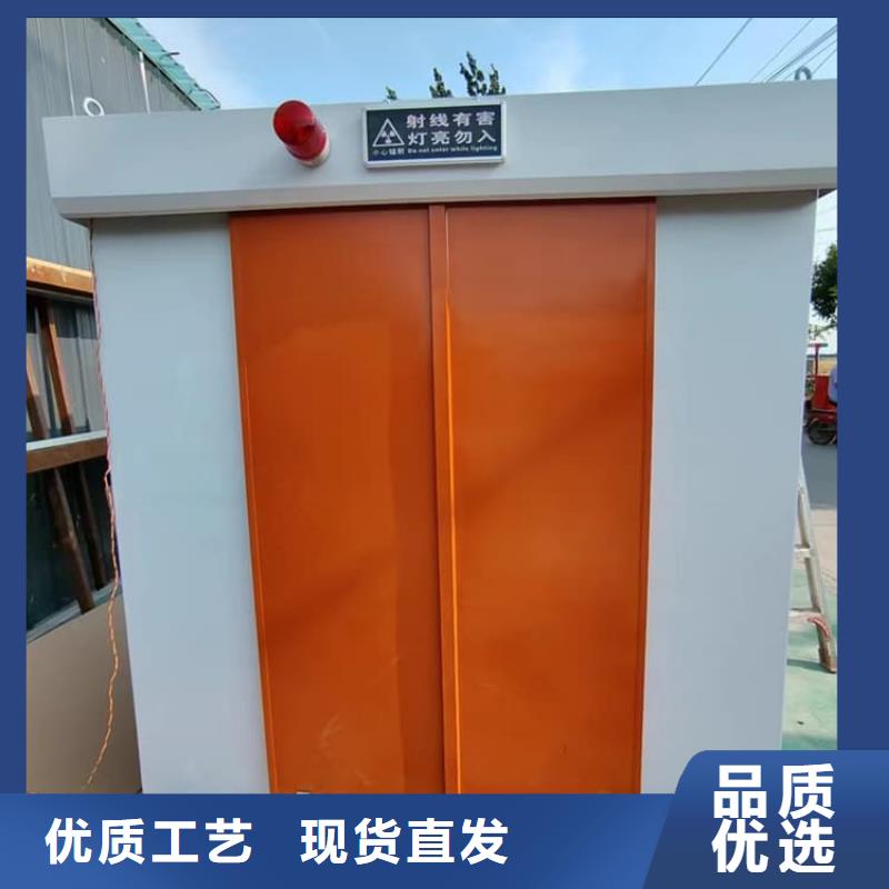 防射线铅房-实力商家