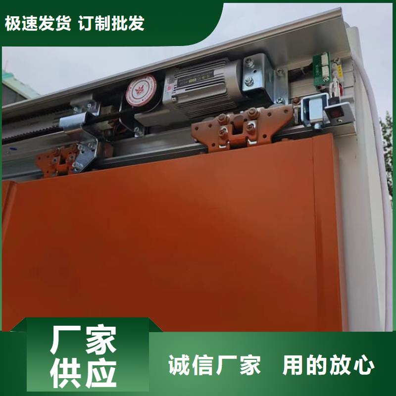 工业防护探伤铅房源头厂家价格优惠