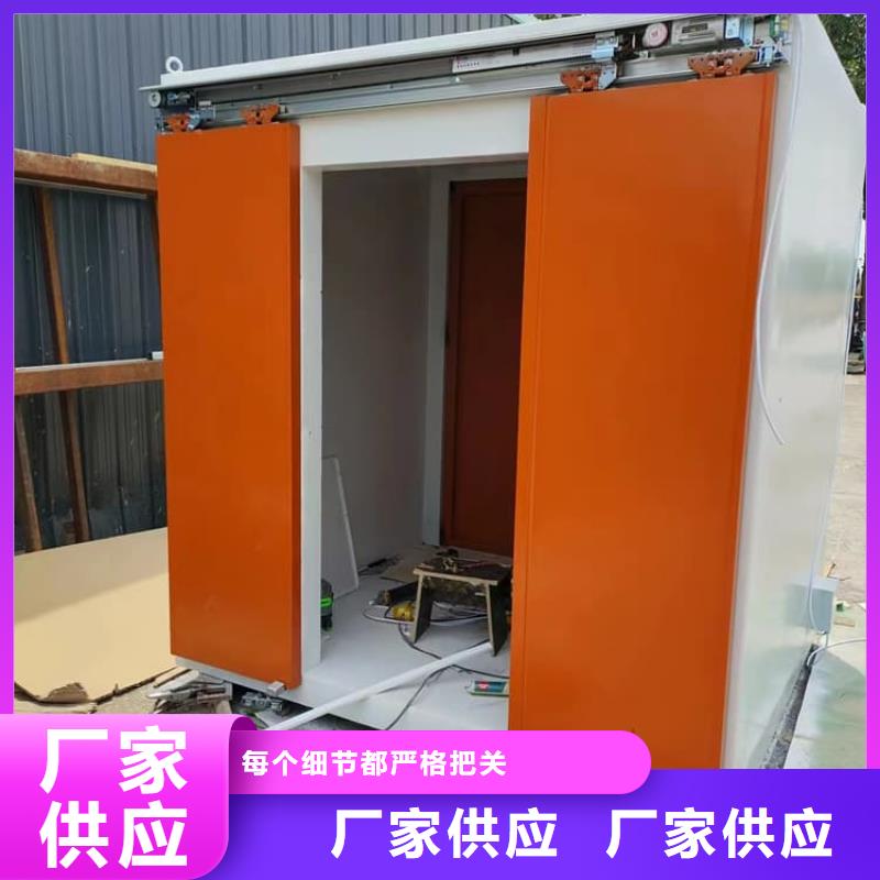 供应批发可移动铅房-省钱