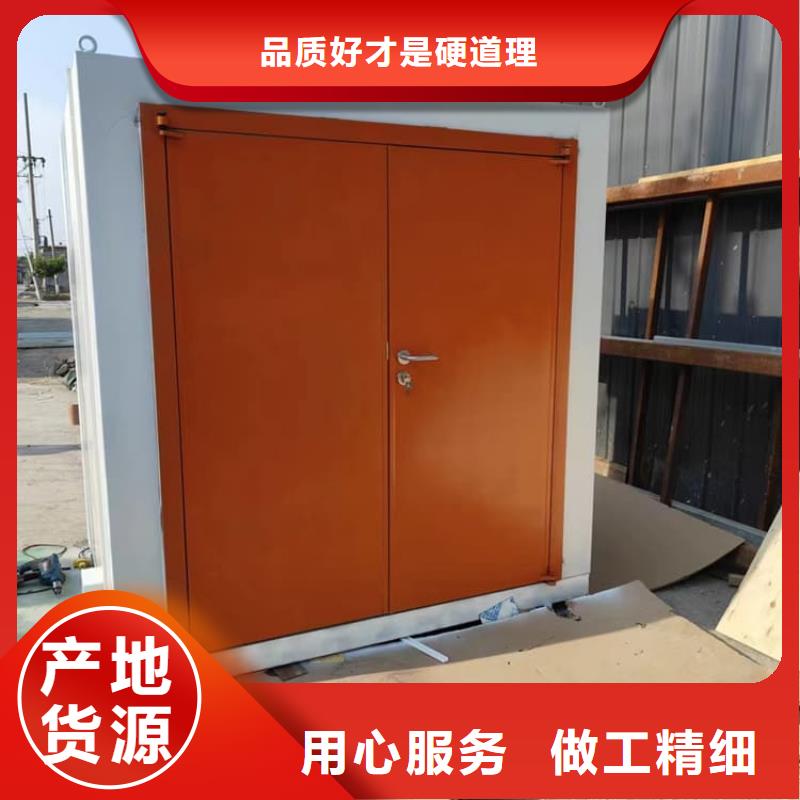 固定式铅房源头厂商