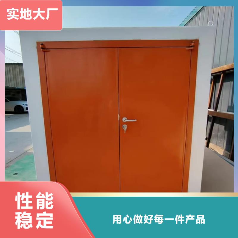 工业防护探伤铅房定制厂家