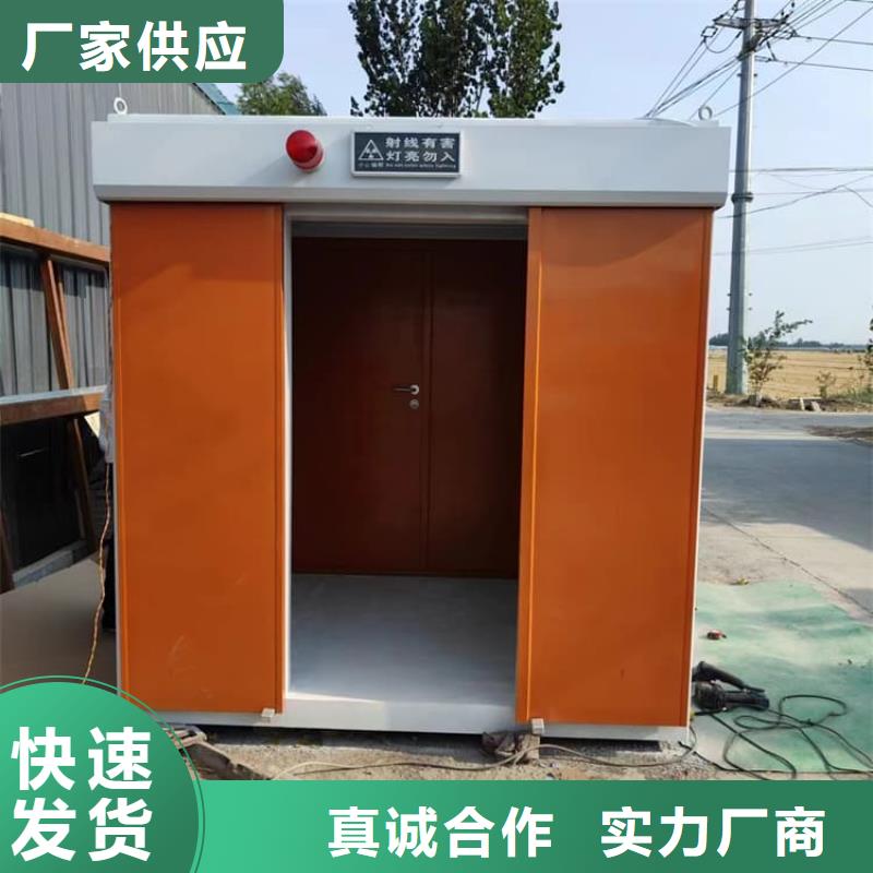 防辐射不锈钢铅房新品促销